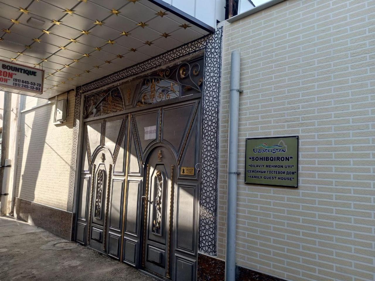 Sohibqiron Boutique Hotell Buchara Exteriör bild
